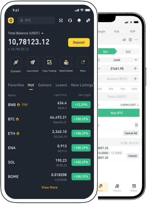 Binance官方网站手机端APP示意图